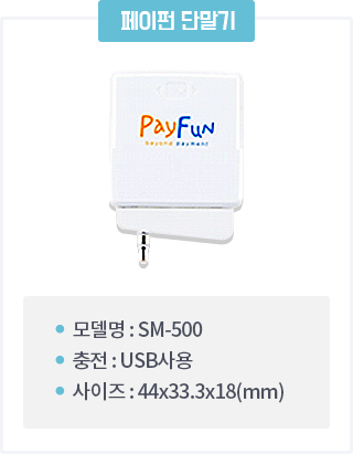 이벤트 내용