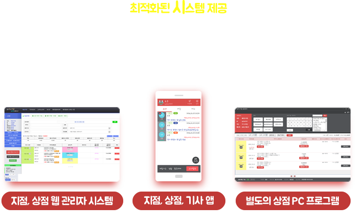 slide01