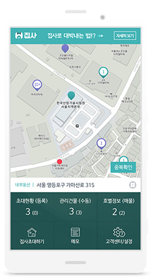 다배달 기사 이미지
